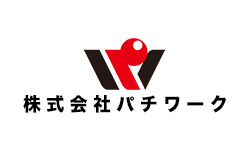 ホームページをオープンしました